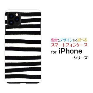 �X�}�z�P�[�X �t���ی�K���X�t�B�����t iPhone 12 Pro �A�C�t�H�� �g�D�G���u �v��docomo au SoftBank�{�[�_�[�z���C�g�u���b�N[ �X�}�z�J�o�[ �g�уP�[�X �l�C ��� ]