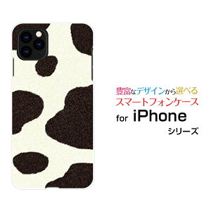 X}zP[X tیtBt iPhone 12 Pro ACtH gDGu vdocomo au SoftBank[  v[g a LO ]