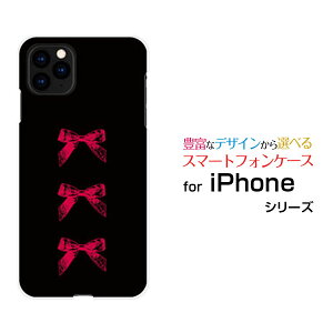 X}zP[X tیtBt iPhone 12 Pro Max ACtH gDGu v }bNXdocomo au SoftBankAeB[N{(×)[  v[g a LO ]