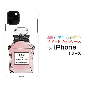 X}zP[X iPhone 12 Pro Max ACtH gDGu v }bNXdocomo au SoftBank type2 sN[  v[g a LO ]