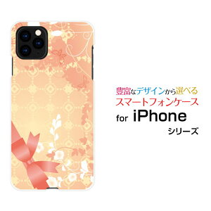 X}zP[X iPhone 12 Pro Max ACtH gDGu v }bNXdocomo au SoftBankGift Box[ X}zJo[ gуP[X lC  ]