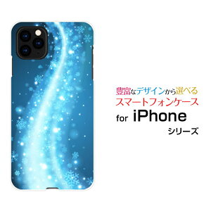 X}zP[X tیKXtBt iPhone 12 Pro Max ACtH gDGu v }bNXdocomo au SoftBanǩ[ X}zJo[ gуP[X lC  ]