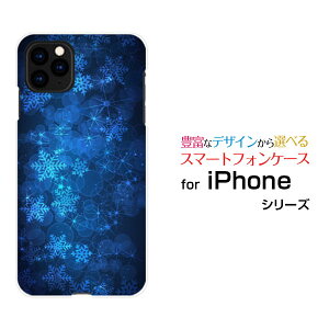 X}zP[X iPhone 12 Pro Max ACtH gDGu v }bNXdocomo au SoftBankPƌ[ X}zJo[ gуP[X lC  ]