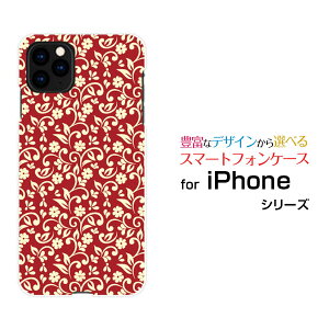 X}zP[X tیtBt iPhone 12 Pro Max ACtH gDGu v }bNXdocomo au SoftBankt[(type001)[ fUC G 킢 ]