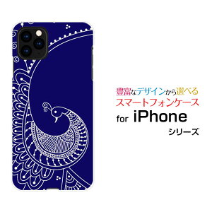 X}zP[X tیtBt iPhone 12 Pro Max ACtH gDGu v }bNXdocomo au SoftBankgo[h[ fUC G 킢 ]