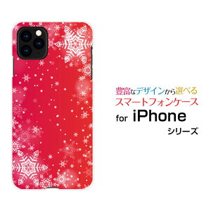X}zP[X iPhone 12 Pro Max ACtH gDGu v }bNXdocomo au SoftBanǩ[ fUC G 킢 ]