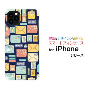 �X�}�z�P�[�X �t���ی�K���X�t�B�����t iPhone 12 Pro Max �A�C�t�H�� �g�D�G���u �v�� �}�b�N�Xdocomo au SoftBankAir mail(animal)[ �f�U�C�� �G�� ���킢�� ]