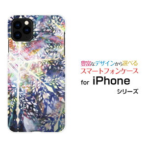 X}zP[X tیtBt iPhone 12 Pro Max ACtH gDGu v }bNXdocomo au SoftBank̏[ fUC G 킢 ]