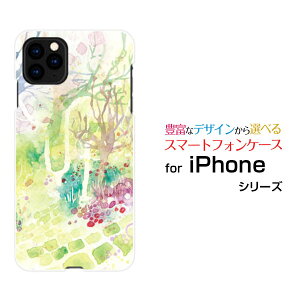 �X�}�z�P�[�X �t���ی�K���X�t�B�����t iPhone 12 Pro Max �A�C�t�H�� �g�D�G���u �v�� �}�b�N�Xdocomo au SoftBankSilent girden[ �f�U�C�� �G�� ���킢�� ]