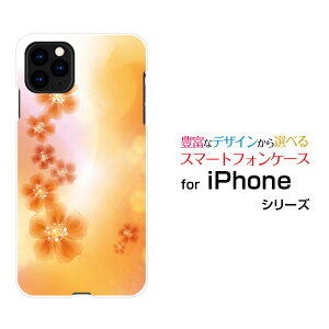 X}zP[X iPhone 12 Pro Max ACtH gDGu v }bNXdocomo au SoftBankpXeIWt[[ X}zJo[ gуP[X lC  ]