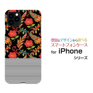 X}zP[X tیtBt iPhone 12 Pro Max ACtH gDGu v }bNXdocomo au SoftBankoƃ{[_[[ X}zJo[ gуP[X lC  ]