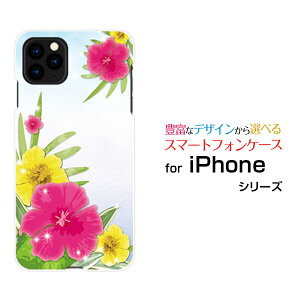 X}zP[X tیtBt iPhone 12 Pro Max ACtH gDGu v }bNXdocomo au SoftBankCӂ̃nCrXJX[  v[g a LO ]