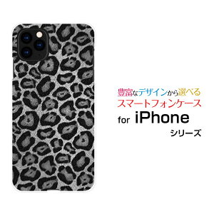 X}zP[X iPhone 12 Pro Max ACtH gDGu v }bNXdocomo au SoftBankqE (ubN)[  v[g a LO ]