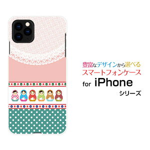 X}zP[X iPhone 12 Pro Max ACtH gDGu v }bNXdocomo au SoftBank}g[VJhbg[  v[g a LO ]