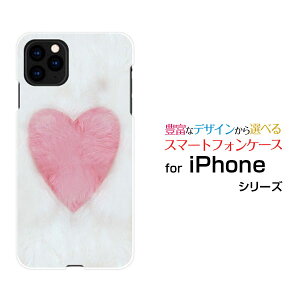 �X�}�z�P�[�X �t���ی�K���X�t�B�����t iPhone 12 Pro Max �A�C�t�H�� �g�D�G���u �v�� �}�b�N�Xdocomo au SoftBank�n�[�g�̃t�@�[�͗l[ ������� �v���[���g �a���� �L�O�� ]