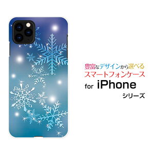 X}zP[X iPhone 12 Pro Max ACtH gDGu v }bNXdocomo au SoftBanǩ[  v[g a LO ]