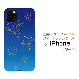 X}zP[X tیKXtBt iPhone 12 Pro Max ACtH gDGu v }bNXdocomo au SoftBanka() type004[ X}zJo[ gуP[X lC  ]