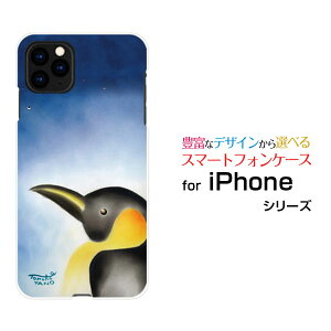 �X�}�z�P�[�X iPhone 12 Pro Max �A�C�t�H�� �g�D�G���u �v�� �}�b�N�Xdocomo au SoftBank�����y���M��[ �f�U�C�� �G�� ���킢�� ]