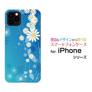 X}zP[X tیtBt iPhone 13 ACtH T[eB[docomo SoftBankԗ[ X}zJo[ gуP[X lC  ]