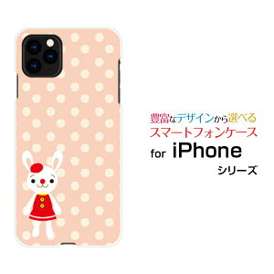 X}zP[X tیKXtBt iPhone 13 ACtH T[eB[docomo SoftBankhbg[ fUC G 킢 ]