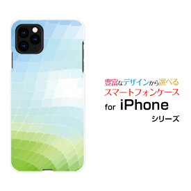 スマホケース 液晶保護フィルム付 iPhone 13 アイフォン サーティーンdocomo SoftBankグラデーションチェック[ デザイン 雑貨 かわいい ]