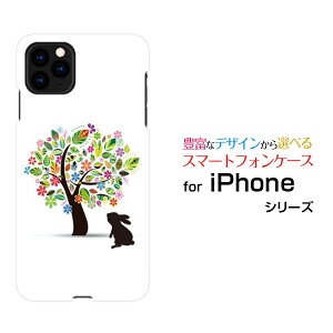 X}zP[X tیtBt iPhone 13 ACtH T[eB[docomo SoftBankԂƂ[ X}zJo[ gуP[X lC  ]