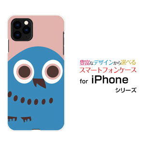 X}zP[X tیtBt iPhone 13 ACtH T[eB[docomo SoftBankӂ낤tFCX[ X}zJo[ gуP[X lC  ]