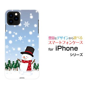 X}zP[X tیtBt iPhone 13 ACtH T[eB[docomo SoftBankጴ̐Ⴞ[  v[g a LO ]