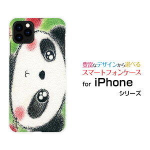 X}zP[X tیKXtBt iPhone 13 ACtH T[eB[docomo SoftBankÑp_ƃS[ fUC G 킢 ]