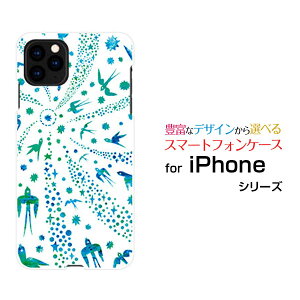 X}zP[X tیKXtBt iPhone 13 mini ACtH T[eB[ ~jdocomo SoftBanko[hiu[×zCgj[  v[g a LO ]