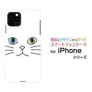 X}zP[X tیtBt iPhone 13 mini ACtH T[eB[ ~jdocomo SoftBankLbgtFCXizCgj[  v[g a LO ]