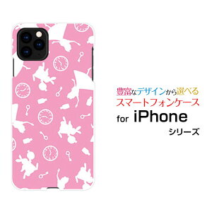 �X�}�z�P�[�X iPhone 13 mini �A�C�t�H�� �T�[�e�B�[�� �~�jdocomo SoftBank�s���N�A���X�i�s���N�j[ ������� �v���[���g �a���� �L�O�� ]