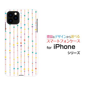 X}zP[X tیtBt iPhone 13 mini ACtH T[eB[ ~jdocomo SoftBank̃J[eiJtj[  v[g a LO ]