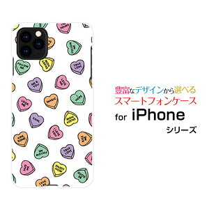 �X�}�z�P�[�X �t���ی�t�B�����t iPhone 13 mini �A�C�t�H�� �T�[�e�B�[�� �~�jdocomo SoftBankLOVE HEART(�����_��)[ ������� �v���[���g �a���� �L�O�� ]