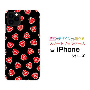 �X�}�z�P�[�X iPhone 13 mini �A�C�t�H�� �T�[�e�B�[�� �~�jdocomo SoftBankLOVE HEART(�u���b�N�E�����_��)[ ������� �v���[���g �a���� �L�O�� ]