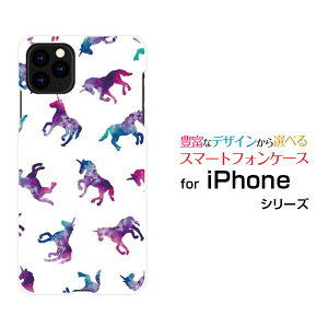 X}zP[X tیKXtBt iPhone 13 mini ACtH T[eB[ ~jdocomo SoftBankjR[ hbg zCg[  v[g a LO ]