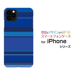 X}zP[X tیKXtBt iPhone 13 mini ACtH T[eB[ ~jdocomo SoftBankBlue border(u[{[_[) type008[ X}zJo[ gуP[X lC  ]
