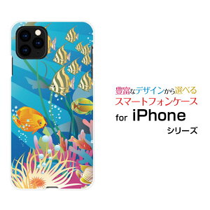 X}zP[X tیtBt iPhone 13 mini ACtH T[eB[ ~jdocomo SoftBankFish's Life[ X}zJo[ gуP[X lC  ]