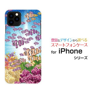X}zP[X tیKXtBt iPhone 13 mini ACtH T[eB[ ~jdocomo SoftBankQ[ X}zJo[ gуP[X lC  ]