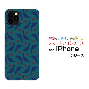 X}zP[X tیKXtBt iPhone 13 mini ACtH T[eB[ ~jdocomo SoftBankhbgCJ[ X}zJo[ gуP[X lC  ]