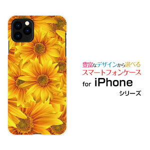 X}zP[X tیtBt iPhone 13 mini ACtH T[eB[ ~jdocomo SoftBankЂ܂[ X}zJo[ gуP[X lC  ]
