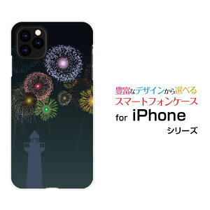 X}zP[X tیtBt iPhone 13 mini ACtH T[eB[ ~jdocomo SoftBankԉ()[ X}zJo[ gуP[X lC  ]