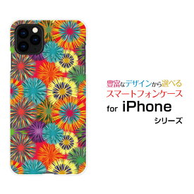 スマホケース iPhone 13 mini アイフォン サーティーン ミニdocomo SoftBank菊花火[ スマホカバー 携帯ケース 人気 定番 ]