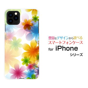 �X�}�z�P�[�X iPhone 13 mini �A�C�t�H�� �T�[�e�B�[�� �~�jdocomo SoftBankPastel Flower type002[ �X�}�z�J�o�[ �g�уP�[�X �l�C ��� ]
