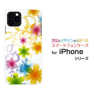 �X�}�z�P�[�X iPhone 13 mini �A�C�t�H�� �T�[�e�B�[�� �~�jdocomo SoftBankPastel Flower type003[ �X�}�z�J�o�[ �g�уP�[�X �l�C ��� ]