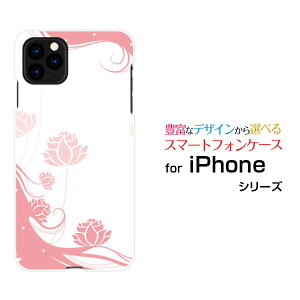 X}zP[X tیtBt iPhone 13 mini ACtH T[eB[ ~jdocomo SoftBankPastel Flower type006[ X}zJo[ gуP[X lC  ]
