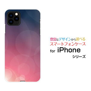 X}zP[X tیtBt iPhone 13 mini ACtH T[eB[ ~jdocomo SoftBankPurpleShine[ X}zJo[ gуP[X lC  ]