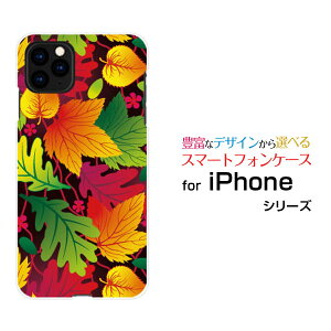 X}zP[X tیtBt iPhone 13 mini ACtH T[eB[ ~jdocomo SoftBankǂt[ X}zJo[ gуP[X lC  ]