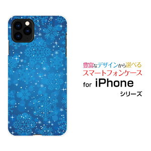 X}zP[X tیtBt iPhone 13 mini ACtH T[eB[ ~jdocomo SoftBanǩ[ X}zJo[ gуP[X lC  ]