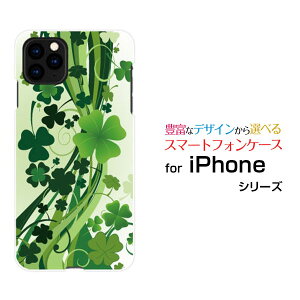 X}zP[X tیKXtBt iPhone 13 mini ACtH T[eB[ ~jdocomo SoftBankN[o[[ X}zJo[ gуP[X lC  ]